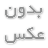 شب‌زنده‌داری و افزایش خطر حمله قلبی و سکته!